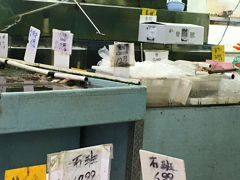 Hung Win Seafood Ltd旅游景点图片