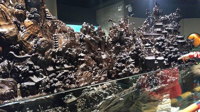 乐山乌木博物馆