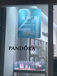 潘多拉PANDORA(天汇igc店)