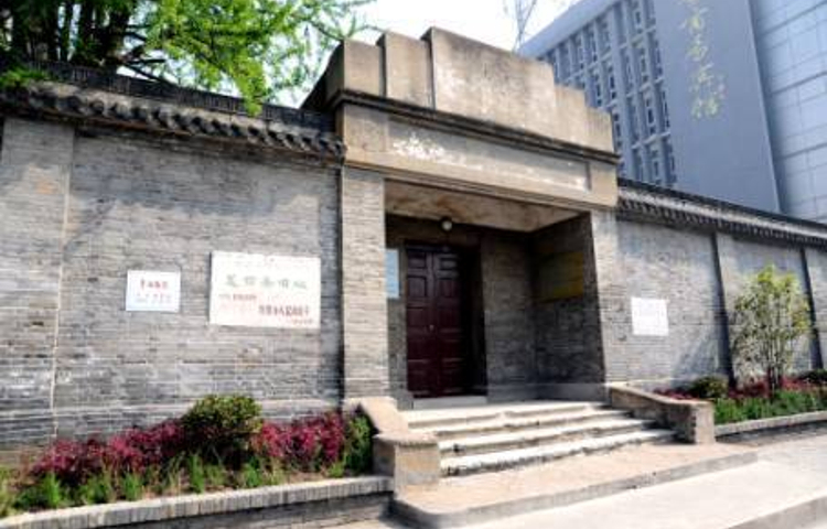 总前委旧址纪念馆