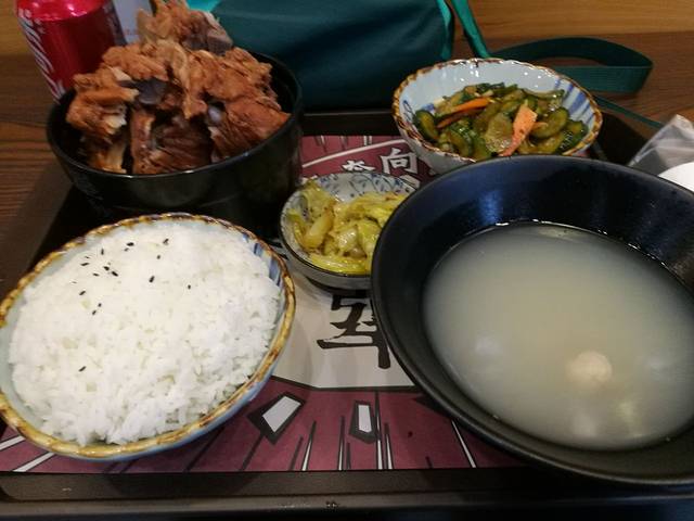 犟骨头(万达店)