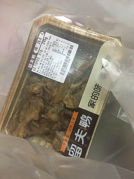 留夫鸭(中关村店)的图片