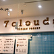 7clouds毛怪冰淇淋(中华城店)