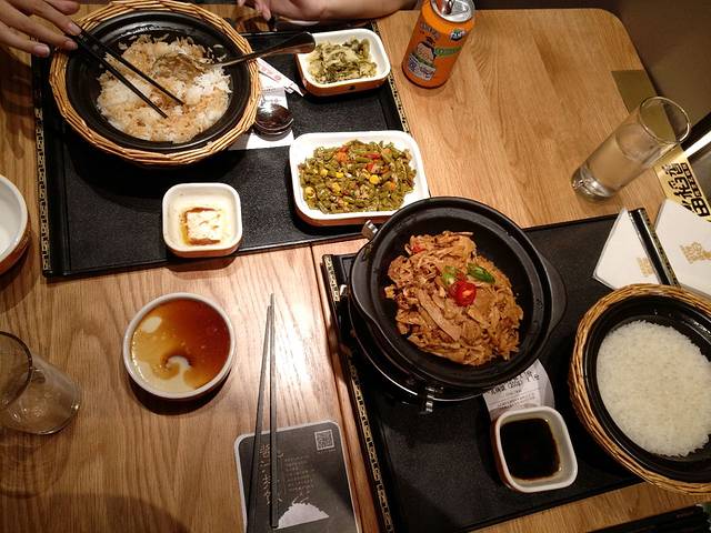 谷田稻香(嘉定日月光店)