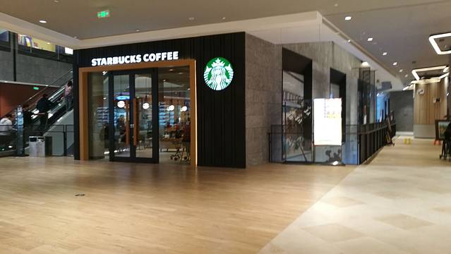 星巴克(海尔绿城店)