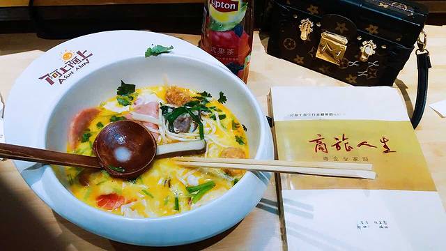 阿上阿上麻辣香锅&麻辣烫(丰润店)