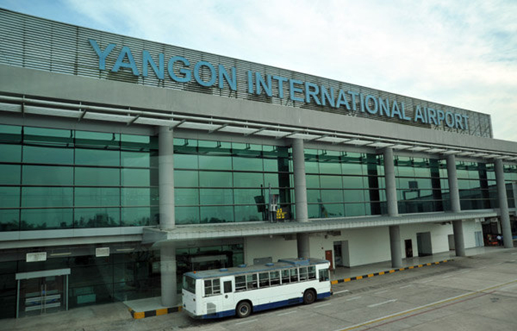 仰光国际机场