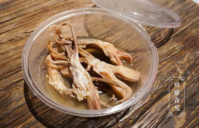 鸡脚旮旯平江路店