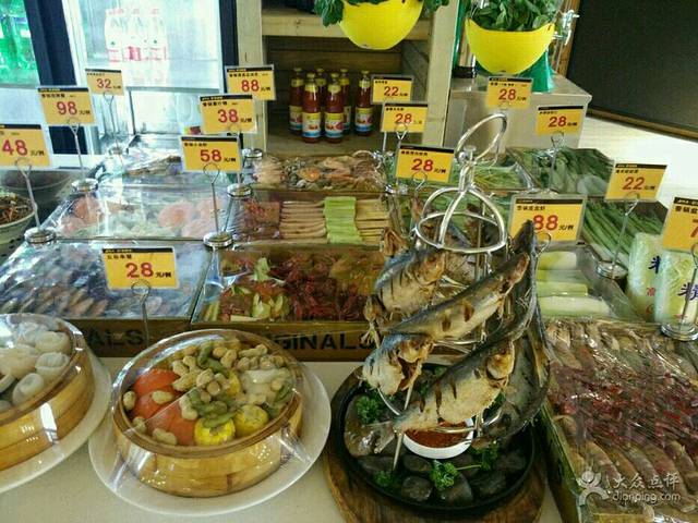 居品汇海鲜城(海阳路店)