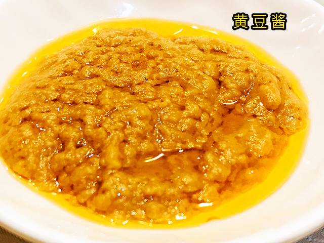 米唐甘草潮菜馆(海宁路店)