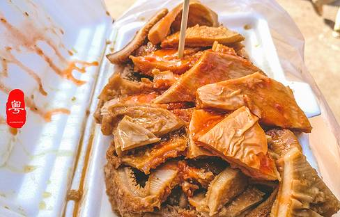 细妹五香牛杂(步行街店)