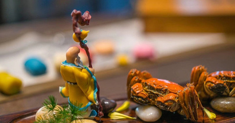 无锡逸园酒店·创意养生融合菜的图片