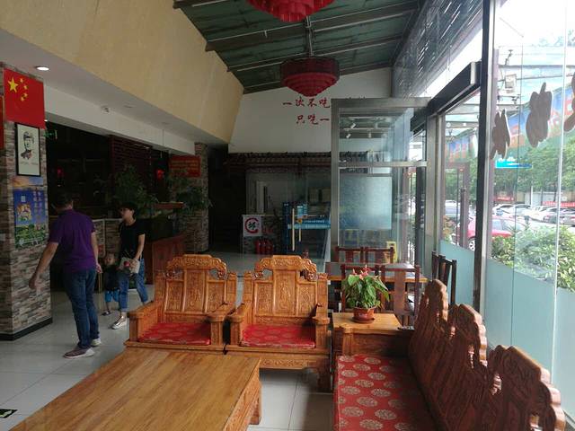 重庆邹三姐老火锅(顺义店)