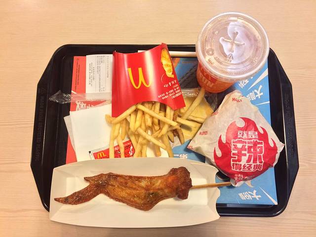 麦当劳(常州西瀛里店)