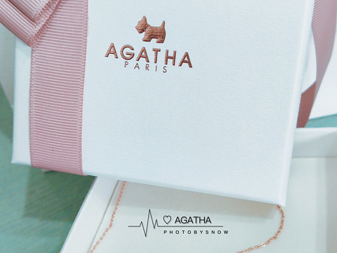 Agatha旅游景点图片