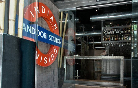 Tandoori Station