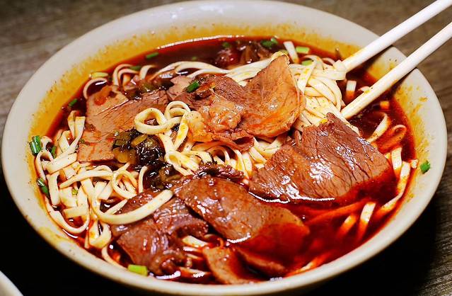 刘记三狗牛肉面馆