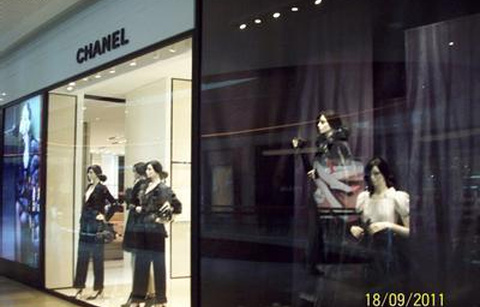 Chanel(太古广场门市)