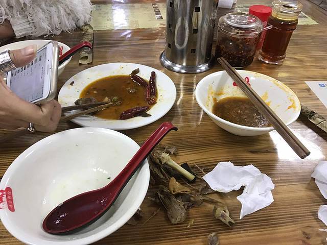 博富粥馆·兰庆鸡子馃