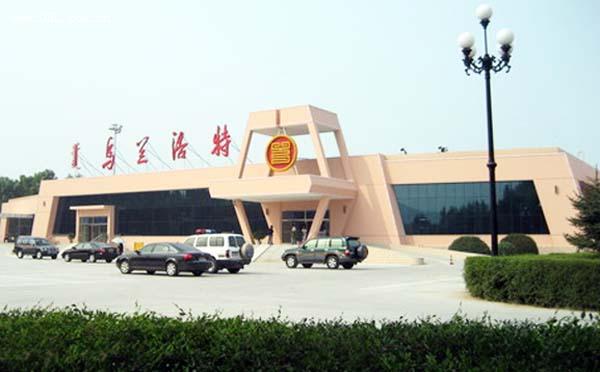 乌兰浩特义勒力特机场