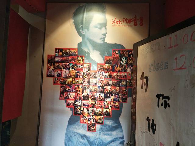 为你钟情咖啡馆