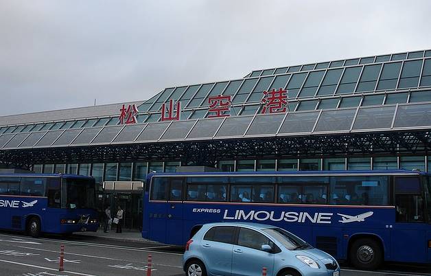 松山机场