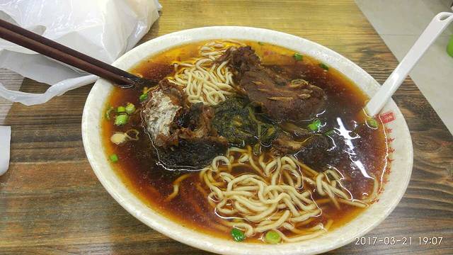 毕记老南京大碗皮肚面(软件大道店)