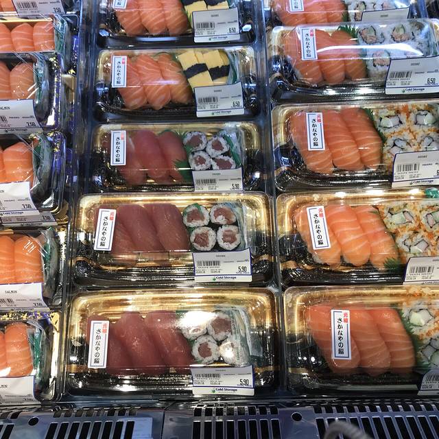 Nakajima Suisan Sushi & Fish