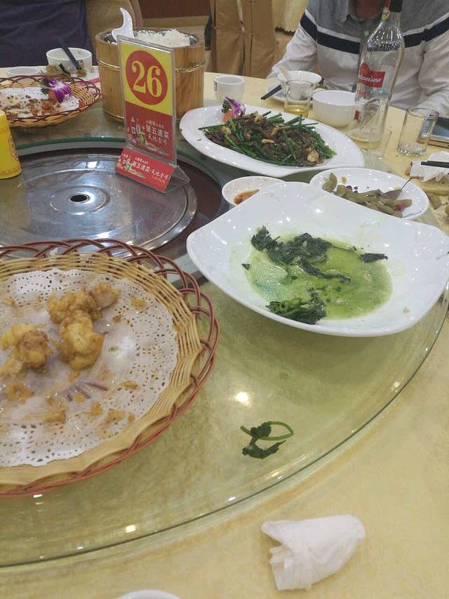 新南城海鲜酒楼