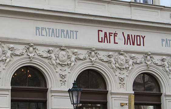 Cafe Savoy旅游景点图片