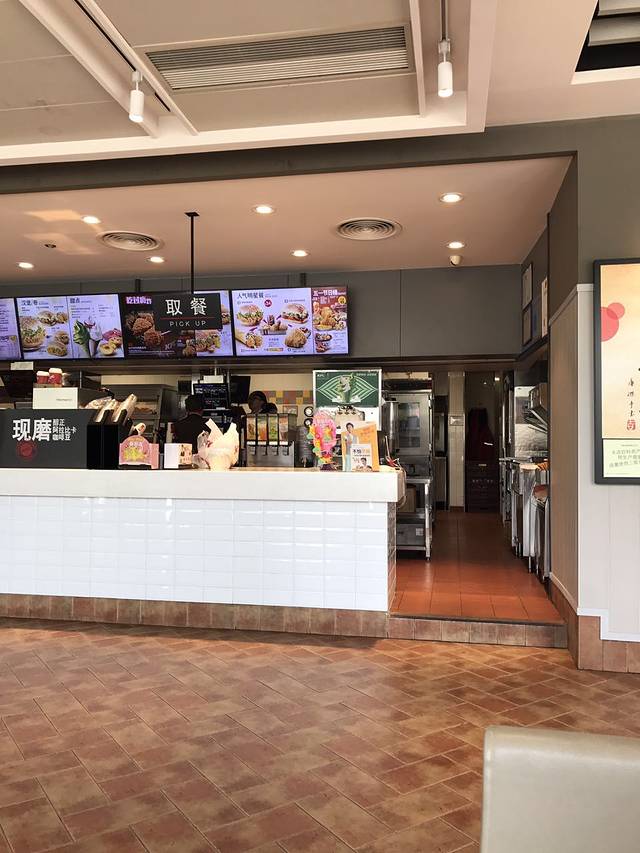 麦当劳(同和圣地店)