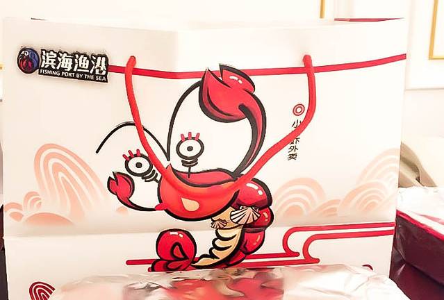 滨海渔港酒楼(东丽店)