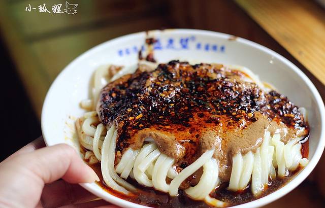 清真盛志望麻酱酿皮铺(大皮院总店)