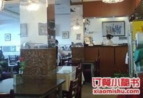 金环西餐厅(平山道店)