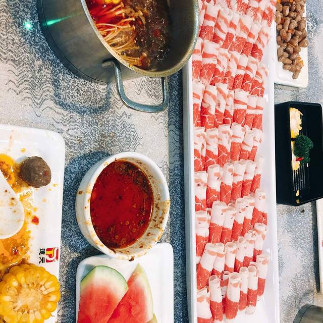 德天肥牛海鲜火锅(学府路店)