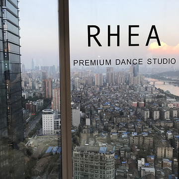RHEA CAFE