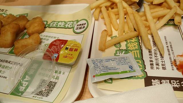 德克士(时代广场店)