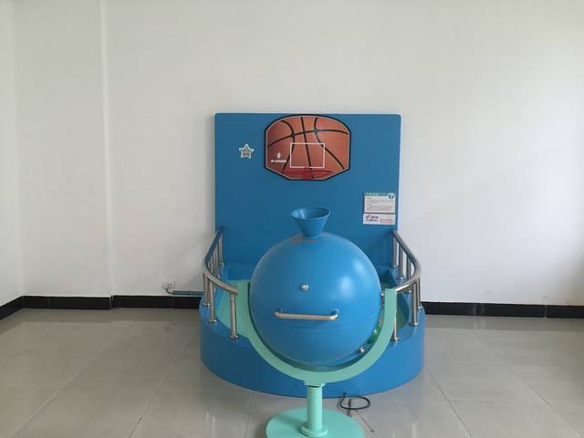 伊春市科学技术馆