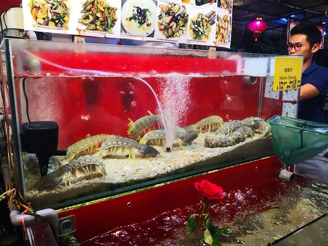 大树下海鲜饭店