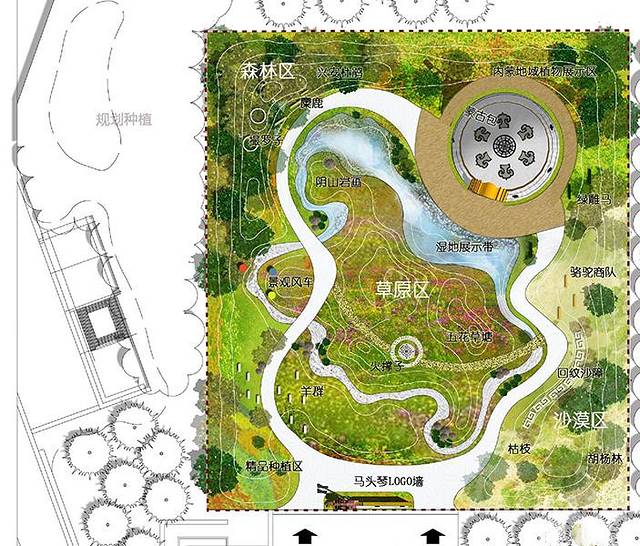 内蒙古园（北京世界园艺博览会）