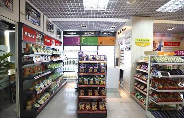 丽客隆超市(香格里大道店)总店