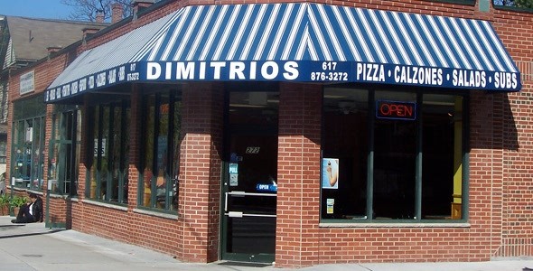 Dimitrios Cuisine