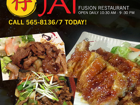 Jai Fusion Restaurant旅游景点图片