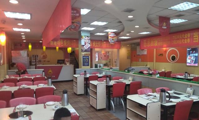 彤德莱火锅(平度大润发店)