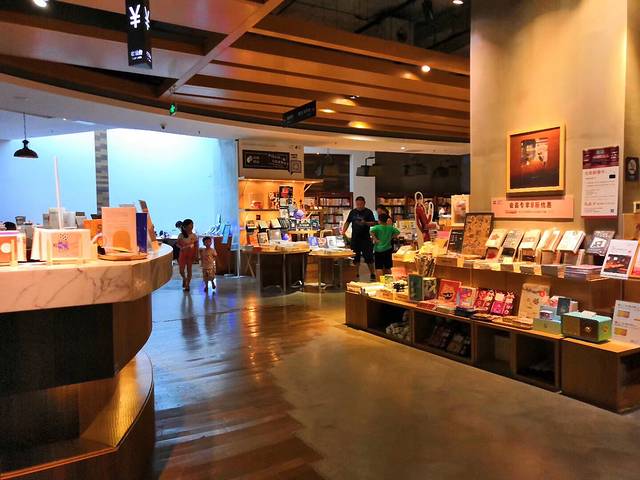 新华书店(芙蓉中路店)