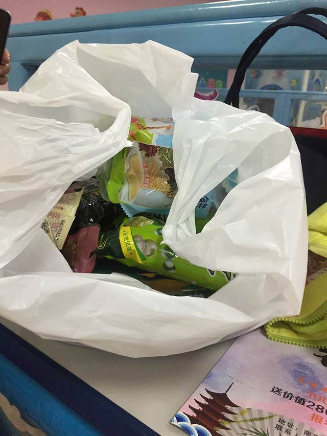 座上客(华润苏果绿洲东路花样购物广场店)