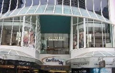 Carillon City Shopping Centre