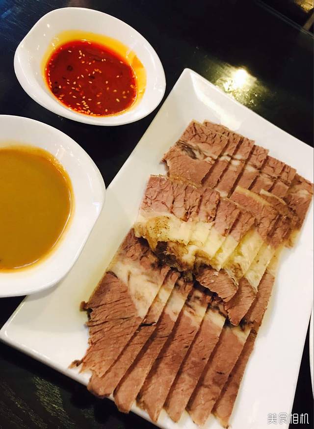 清真·新月轩餐厅halal