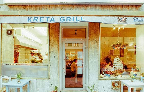 Kreta Grill旅游景点图片