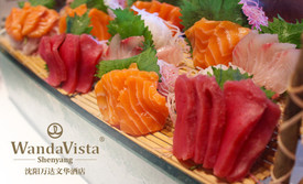 富力万达文华酒店—品珍中餐厅